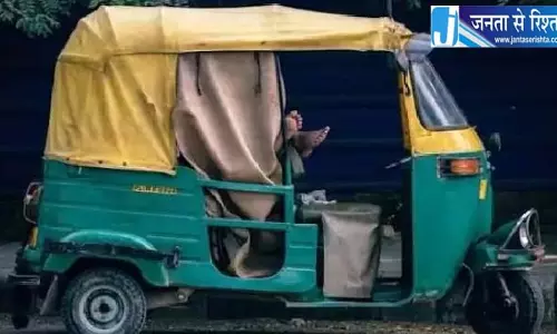 भुवनेश्वर में ओला-उबर सेवा ठप, यात्री बीच रास्ते में फंसे