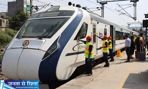 रेलवे का बड़ा अपडेट इस रूट पर मिलेगी वंदे भारत की सुविधा