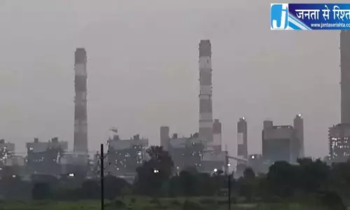NTPC कनिहा पावर प्लांट में धमाका, पांच लोग घायल