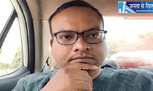 शादी का झांसा देकर महिला के साथ धोखाधड़ी, SI गिरफ्तार शादी का झांसा देकर महिला के साथ धोखाधड़ी, SI गिरफ्तार