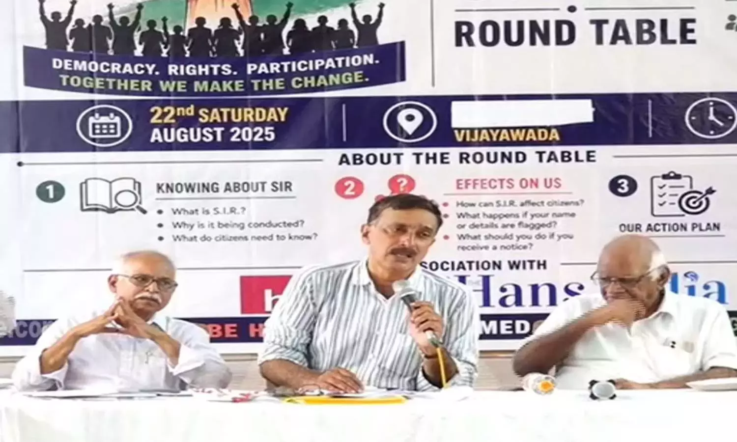 HMTV ने SIR के बाद वोट हटाने के मुद्दे पर गोलमेज सम्मेलन आयोजित किया