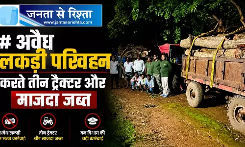 अवैध लकड़ी परिवहन करते तीन ट्रैक्टर और माजदा जब्त