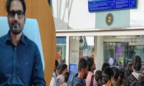 अफसर के गायब होने से प्रशासन में हड़कंप फोन बंद होने से बढ़ी मुश्किल अफसर के गायब होने से प्रशासन में हड़कंप फोन बंद होने से बढ़ी मुश्किल