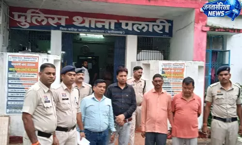स्वास्थ्य विभाग का फर्जी ट्रांसफर आदेश जारी करने वाले 4 आरोपी गिरफ्तार स्वास्थ्य विभाग का फर्जी ट्रांसफर आदेश जारी करने वाले 4 आरोपी गिरफ्तार
