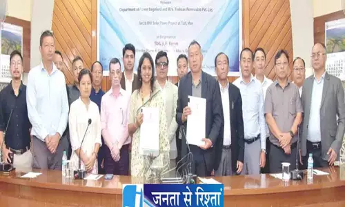 Nagaland: तिजित में 20 MW सोलर पावर प्रोजेक्ट के लिए PPA Nagaland: तिजित में 20 MW सोलर पावर प्रोजेक्ट के लिए PPA