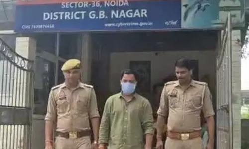 फर्जी एविएशन जॉब और एडमिशन रैकेट का खुलासा, वांछित आरोपी गिरफ्तार फर्जी एविएशन जॉब और एडमिशन रैकेट का खुलासा, वांछित आरोपी गिरफ्तार