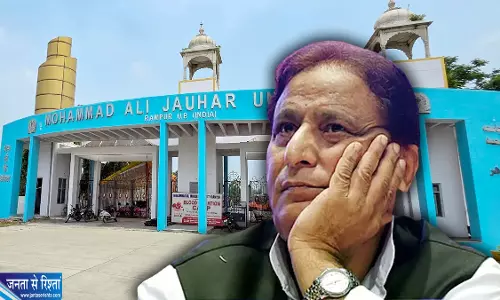 आयकर विभाग का शिकंजा आजम खान के वित्तीय रिकॉर्ड की पड़ताल तेज