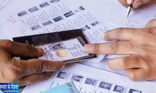 चुनावी सूची पर बड़ा खुलासा लाखों मृत लोगों के नाम अब भी दर्ज
