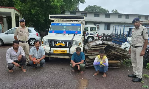 निर्माणाधीन मकान से सेंटरिंग प्लेट चोरी मामले में 4 आरोपी गिरफ्तार निर्माणाधीन मकान से सेंटरिंग प्लेट चोरी मामले में 4 आरोपी गिरफ्तार