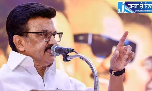 हार के बाद स्टालिन का बड़ा कदम, DMK में संगठनात्मक बदलाव हार के बाद स्टालिन का बड़ा कदम, DMK में संगठनात्मक बदलाव