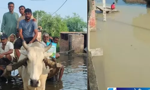 UP फ्लड अलर्ट गंगा उफान पर कई गांवों में बढ़ी चिंता UP फ्लड अलर्ट गंगा उफान पर कई गांवों में बढ़ी चिंता