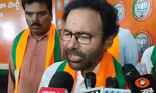 रेवंत रेड्डी का US दौरा रद्द होने पर बोले किशन रेड्डी रेवंत रेड्डी का US दौरा रद्द होने पर बोले किशन रेड्डी