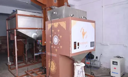 अन्नपूर्ति ग्रेन ATM से बदल रही सार्वजनिक वितरण प्रणाली की तस्वीर अन्नपूर्ति ग्रेन ATM से बदल रही सार्वजनिक वितरण प्रणाली की तस्वीर