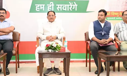 बस्तर की नई पहचान पर्यटन से गढ़ने में मीडिया की महत्वपूर्ण भूमिका: CM साय