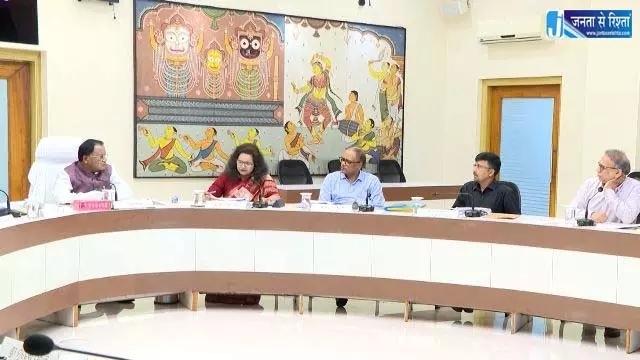 ओडिशा में 2780 करोड़ के निवेश प्रस्ताव को मंजूरी, 14 हजार से ज्यादा रोजगार के अवसर ओडिशा में 2780 करोड़ के निवेश प्रस्ताव को मंजूरी, 14 हजार से ज्यादा रोजगार के अवसर