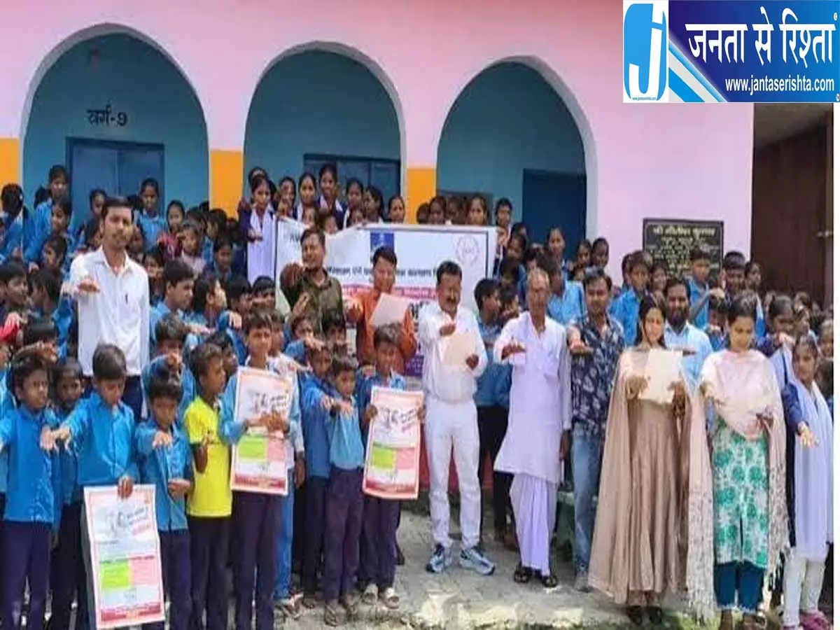बालश्रम मुक्त बना शिवहर का गांव शिक्षा की ओर बढ़े कदम बालश्रम मुक्त बना शिवहर का गांव शिक्षा की ओर बढ़े कदम