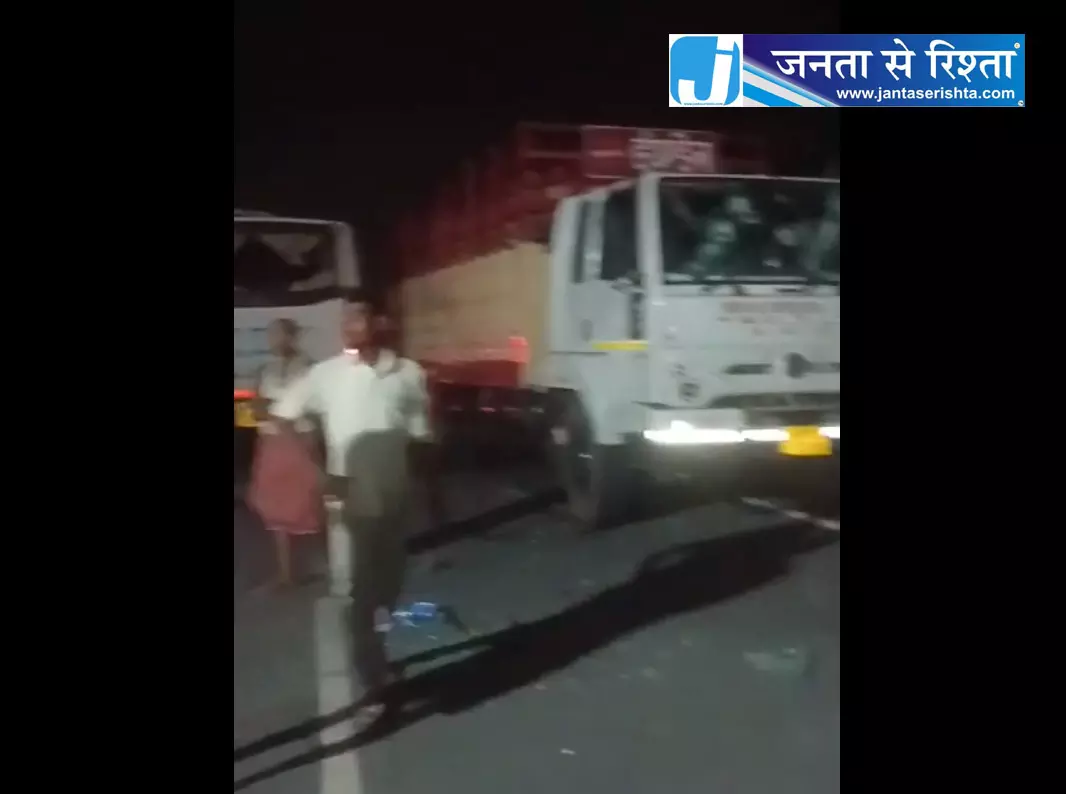 आर्केस्ट्रा देखने जुटी भीड़ में घुसी तेज रफ्तार बस, 5 लोगों को मौत के मुंह में धकेला, कई घायल आर्केस्ट्रा देखने जुटी भीड़ में घुसी तेज रफ्तार बस, 5 लोगों को मौत के मुंह में धकेला, कई घायल