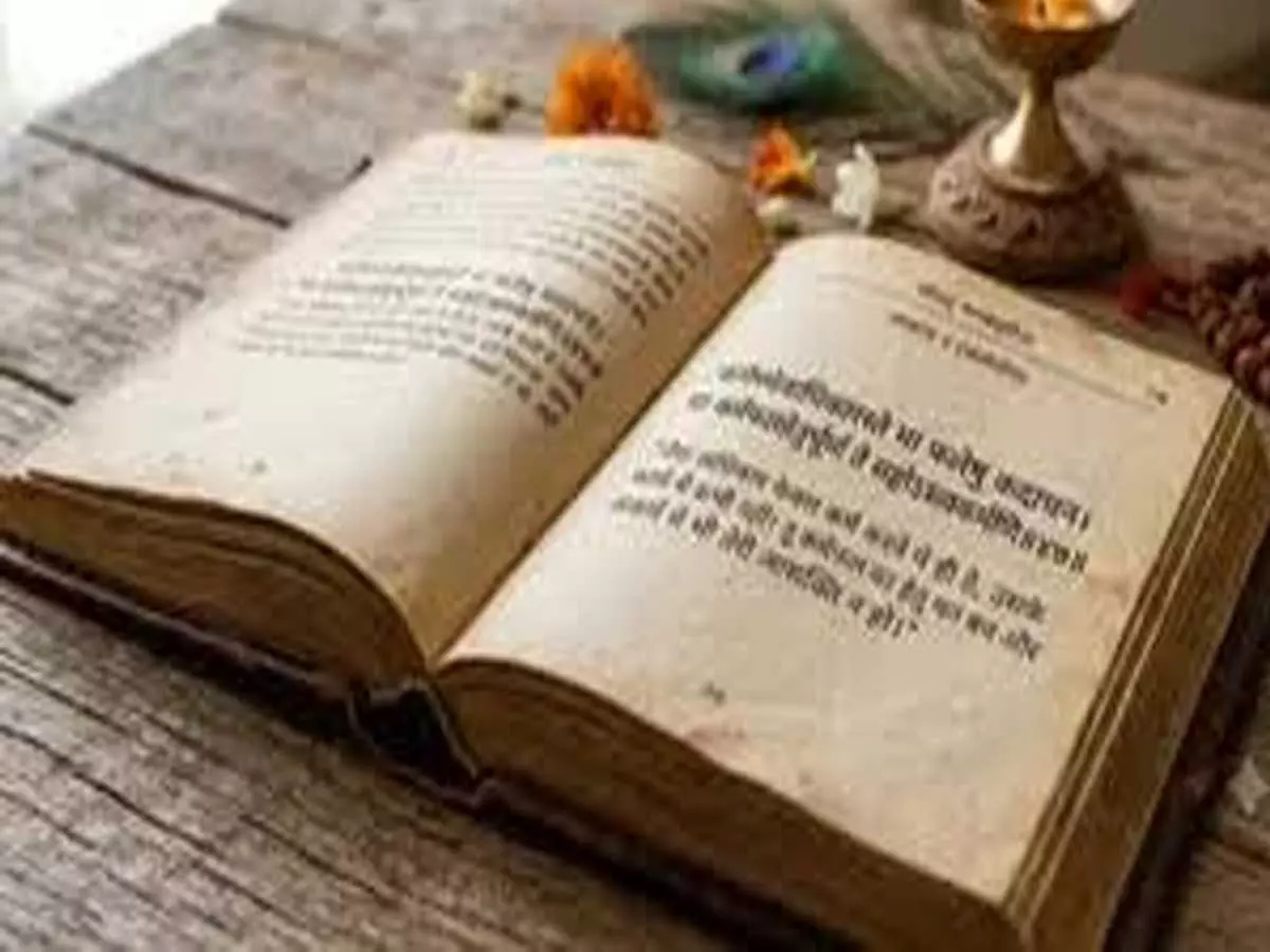 भगवान सज्जनों को क्यों देते हैं कठिनाइयां जानें गीता का रहस्य भगवान सज्जनों को क्यों देते हैं कठिनाइयां जानें गीता का रहस्य
