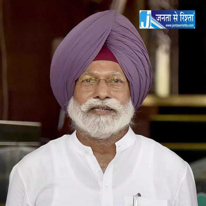 Punjab कांग्रेस में चुनावी मंथन शुरू Punjab कांग्रेस में चुनावी मंथन शुरू