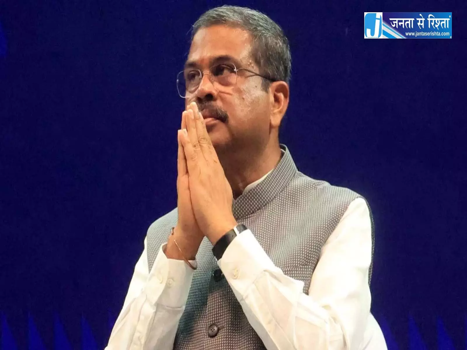 वंदे मातरम् प्रस्ताव पर धर्मेंद्र प्रधान का कांग्रेस पर हमला वंदे मातरम् प्रस्ताव पर धर्मेंद्र प्रधान का कांग्रेस पर हमला