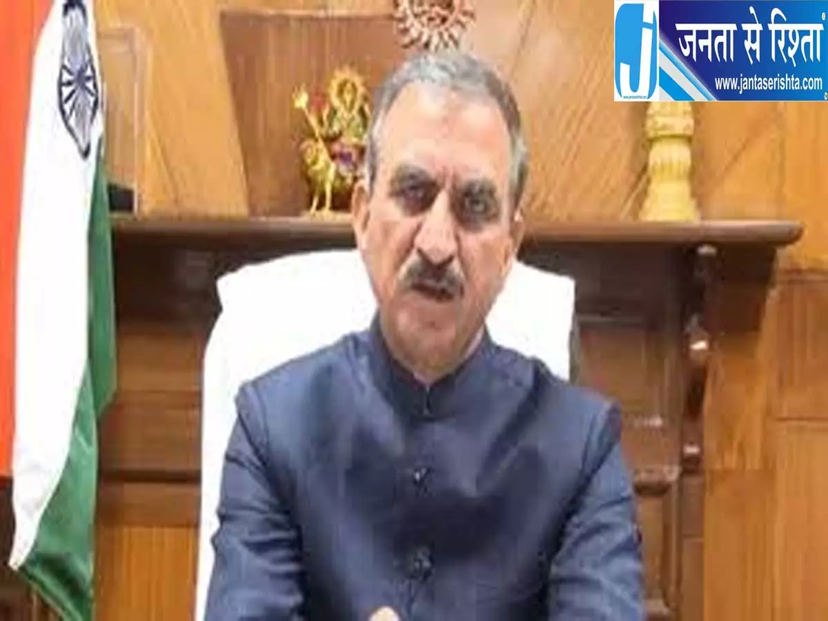 हिमाचल में 566 पंचायत चौकीदार पद समाप्त सरकार को होगी करोड़ों की बचत हिमाचल में 566 पंचायत चौकीदार पद समाप्त सरकार को होगी करोड़ों की बचत