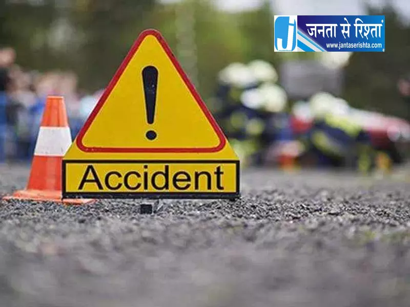 Phillaur सड़क हादसे में तीन की जान गई Phillaur सड़क हादसे में तीन की जान गई