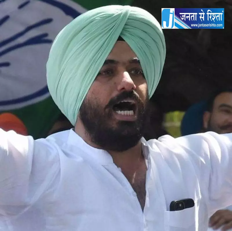 Ropar सज्जन कुमार श्रद्धांजलि विवाद में दीपेंद्र पर निशाना Ropar सज्जन कुमार श्रद्धांजलि विवाद में दीपेंद्र पर निशाना