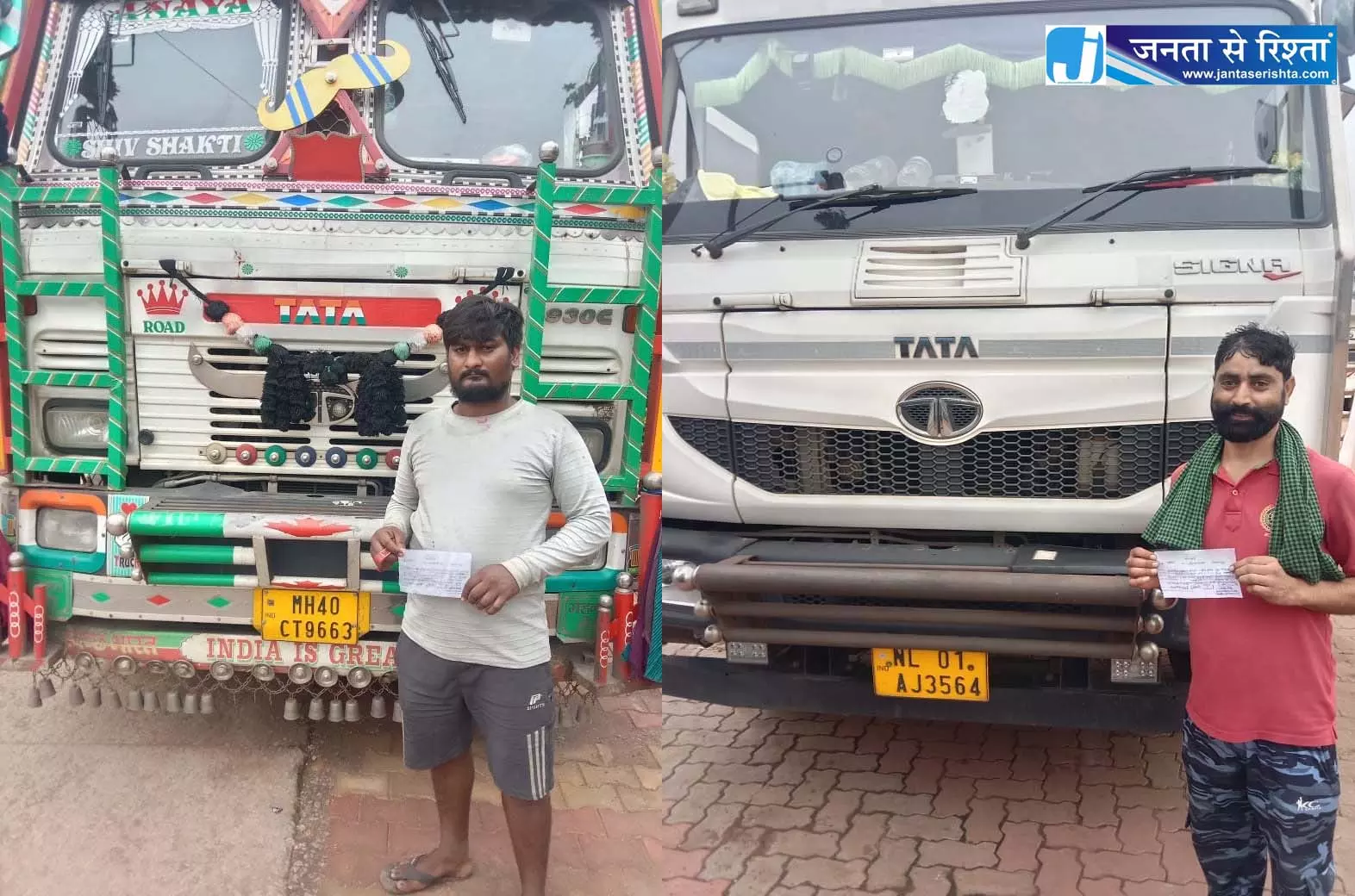 शराब पीकर वाहन चलाना पड़ा भारी, 11 चालकों पर 1.25 लाख का जुर्माना शराब पीकर वाहन चलाना पड़ा भारी, 11 चालकों पर 1.25 लाख का जुर्माना