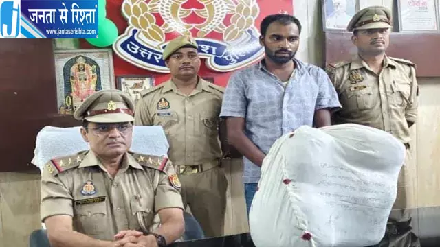 लंका पुलिस ने 10.11 किलो गांजे के साथ तस्कर को पकड़ा, एमएससी का छात्र निकला आरोपी लंका पुलिस ने 10.11 किलो गांजे के साथ तस्कर को पकड़ा, एमएससी का छात्र निकला आरोपी