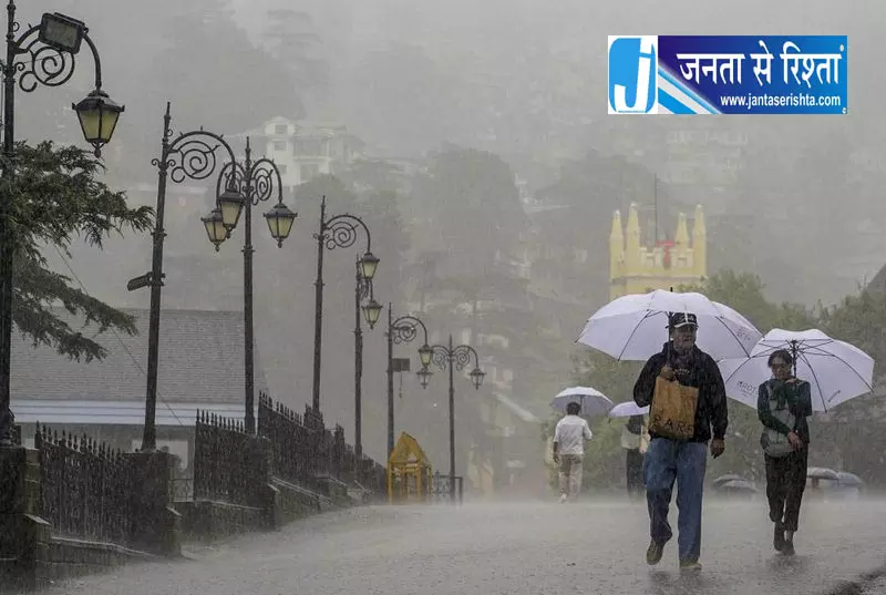 हिमाचल में बारिश से 112 सड़कें बंद हिमाचल में बारिश से 112 सड़कें बंद