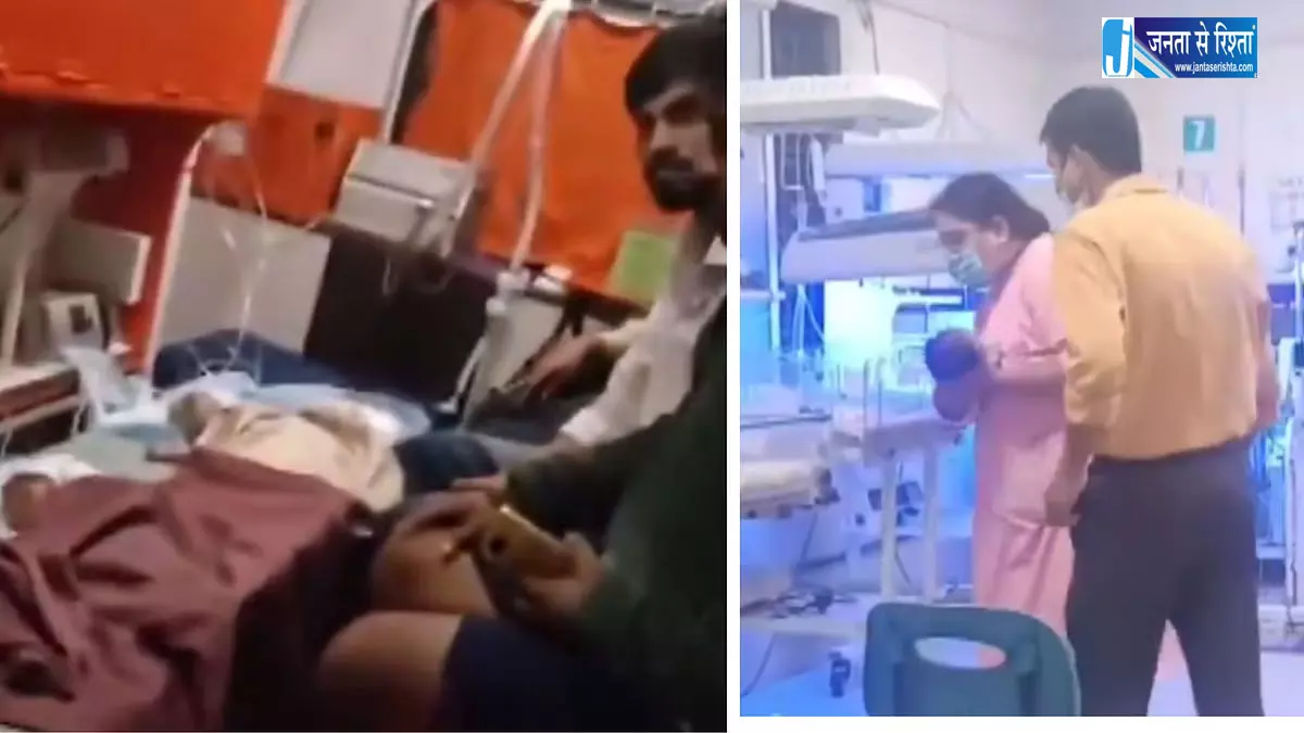 छिंदवाड़ा अस्पताल के नवजात वार्ड में लगी भीषण आग, तीन बच्चे झुलसे; एक की हालत गंभीर छिंदवाड़ा अस्पताल के नवजात वार्ड में लगी भीषण आग, तीन बच्चे झुलसे; एक की हालत गंभीर