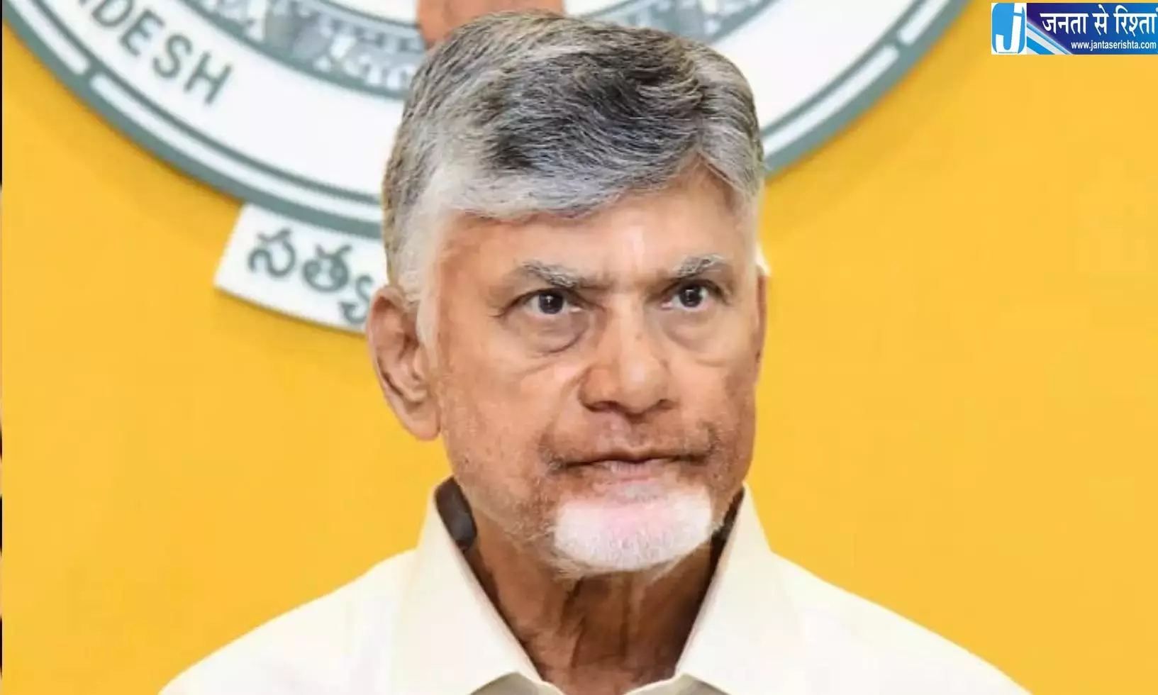 Andhra: नायडू ने वेलिगोंडा प्रोजेक्ट से विस्थापित लोगों को 250 करोड़ रुपये का मुआवज़ा सौंपा Andhra: नायडू ने वेलिगोंडा प्रोजेक्ट से विस्थापित लोगों को 250 करोड़ रुपये का मुआवज़ा सौंपा