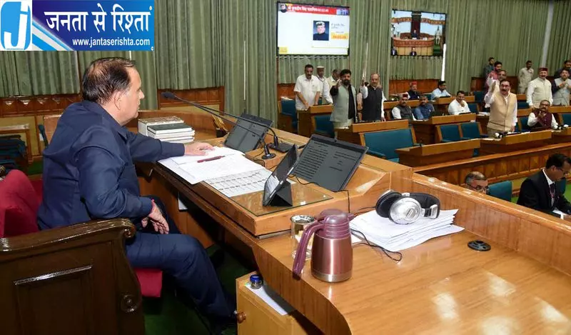 Shimla विधानसभा नियमों से चलेगी: स्पीकर पठानिया Shimla विधानसभा नियमों से चलेगी: स्पीकर पठानिया