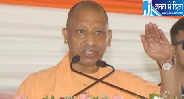 यूपी में चीनी जमाखोरी पर सख्ती, 30 दिन से ज्यादा स्टॉक पर कार्रवाई यूपी में चीनी जमाखोरी पर सख्ती, 30 दिन से ज्यादा स्टॉक पर कार्रवाई