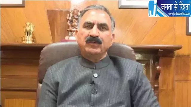 हिमाचल के सरकारी विभागों में 1.07 लाख पद खाली, लोक निर्माण विभाग में सबसे ज्यादा रिक्तियां हिमाचल के सरकारी विभागों में 1.07 लाख पद खाली, लोक निर्माण विभाग में सबसे ज्यादा रिक्तियां
