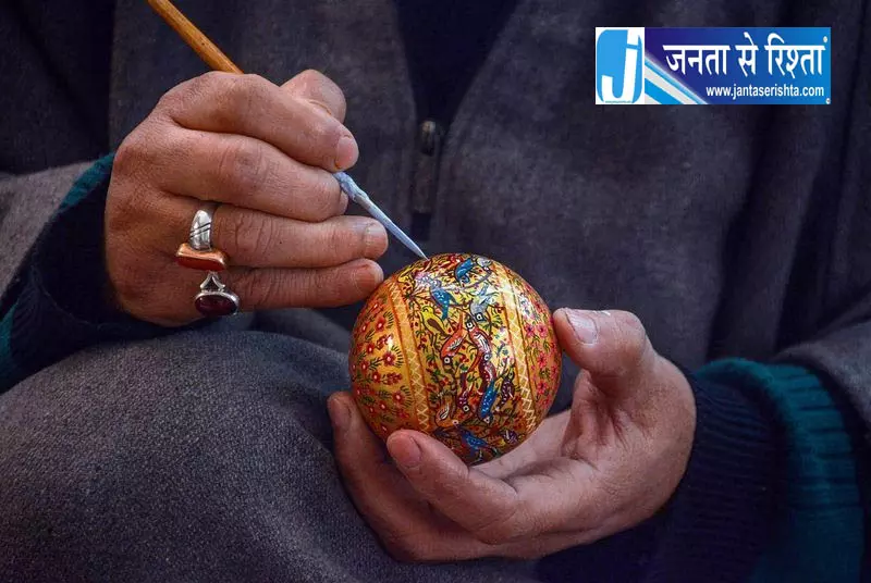 Kashmir कारीगरों से नामांकन की अपील Kashmir कारीगरों से नामांकन की अपील