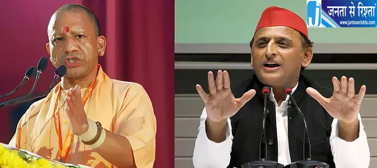यूपी चुनाव से पहले 52 नेताओं को बुलेटप्रूफ जैकेट, योगी-अखिलेश-मायावती शामिल यूपी चुनाव से पहले 52 नेताओं को बुलेटप्रूफ जैकेट, योगी-अखिलेश-मायावती शामिल
