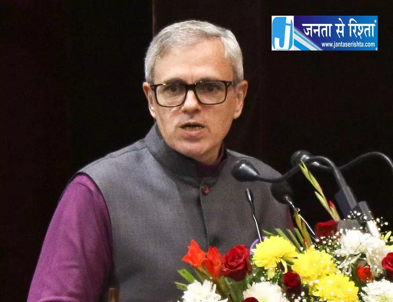 Srinagar उमर अब्दुल्ला ने राहुल गांधी का किया समर्थन Srinagar उमर अब्दुल्ला ने राहुल गांधी का किया समर्थन
