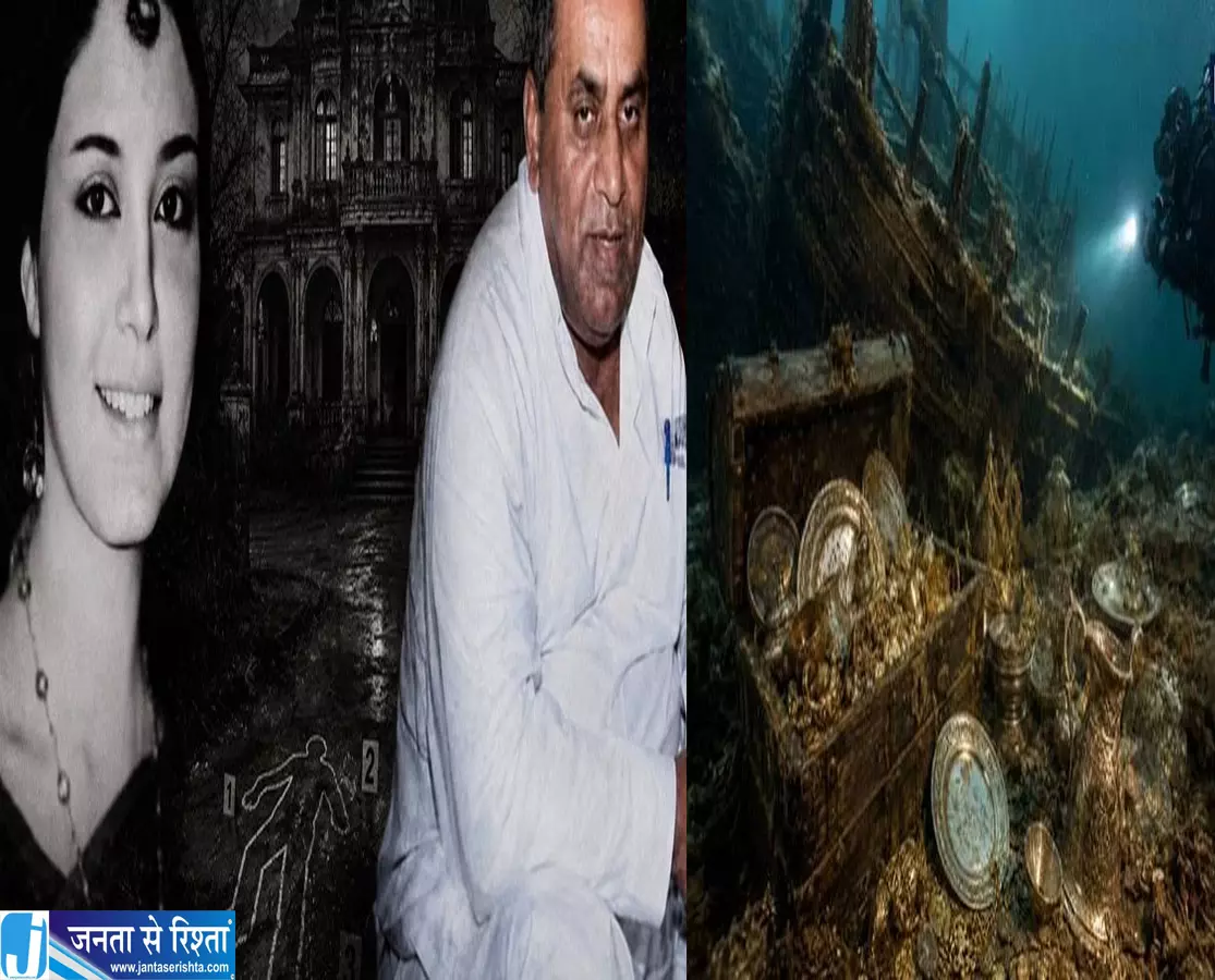 ऐतिहासिक घर में छिपा था खौफनाक सच वारिस को जिंदा दफन करने का खुलासा ऐतिहासिक घर में छिपा था खौफनाक सच वारिस को जिंदा दफन करने का खुलासा