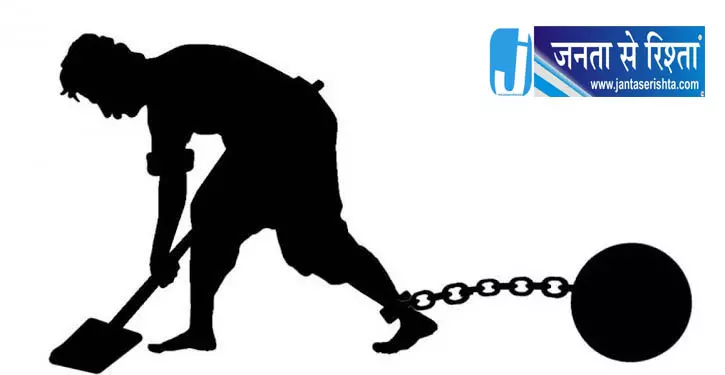 Bhubaneswar आंध्र में मानव तस्करी का खुलासा, मजदूर बचाए Bhubaneswar आंध्र में मानव तस्करी का खुलासा, मजदूर बचाए