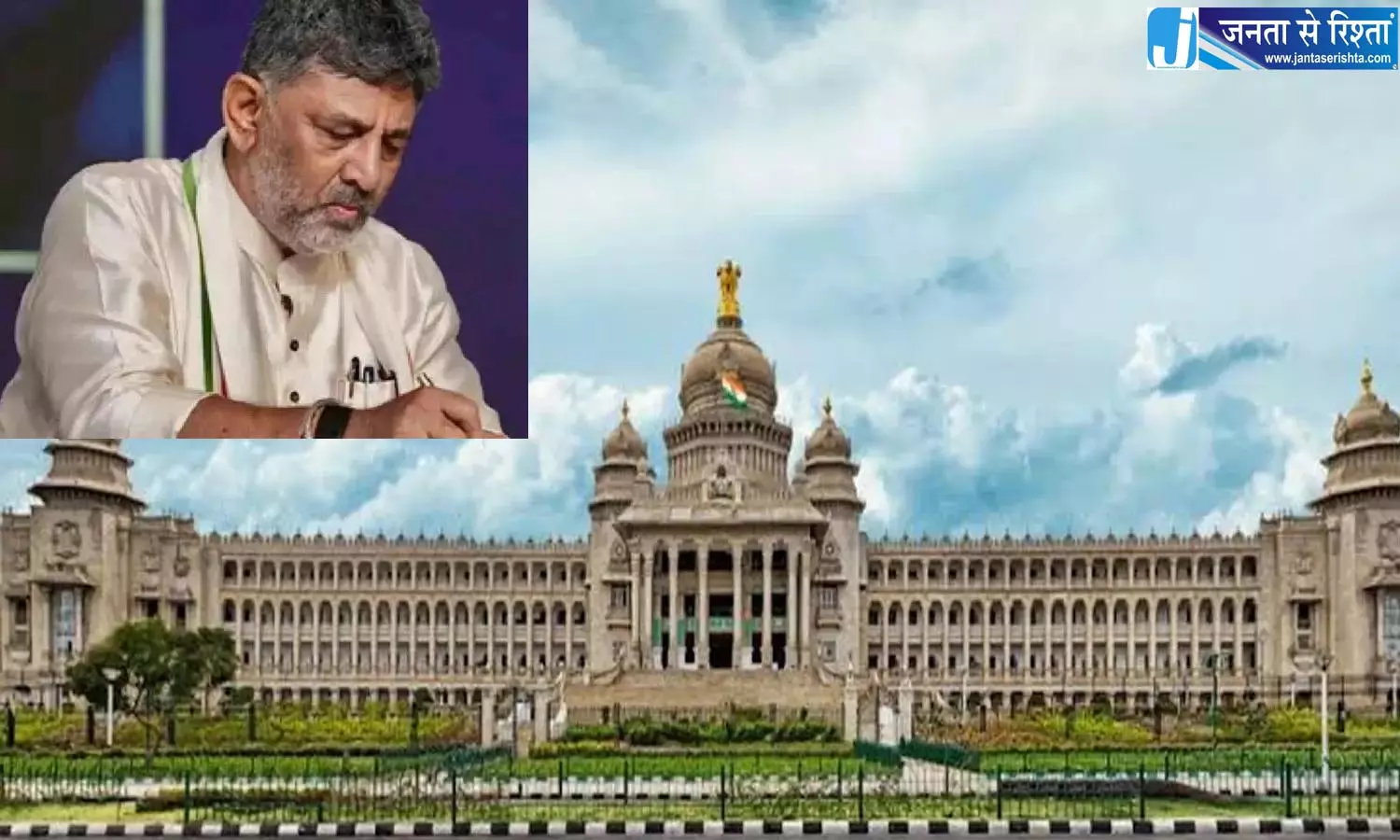 कर्नाटक कैबिनेट ने KPSC चेयरमैन के खिलाफ दंडात्मक कार्रवाई की सिफारिश की कर्नाटक कैबिनेट ने KPSC चेयरमैन के खिलाफ दंडात्मक कार्रवाई की सिफारिश की