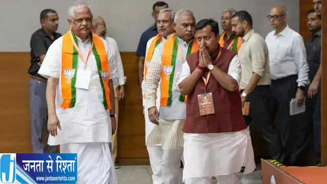भाजपा की नई राष्ट्रीय टीम की पहली बैठक में ‘वंदे मातरम्’ पर कांग्रेस को घेरने की रणनीति भाजपा की नई राष्ट्रीय टीम की पहली बैठक में ‘वंदे मातरम्’ पर कांग्रेस को घेरने की रणनीति