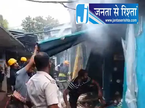 Bhubaneswar यूनिट 1 मार्केट में आग Bhubaneswar यूनिट 1 मार्केट में आग