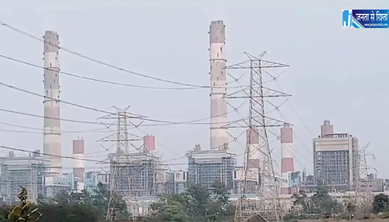 NTPC कनिहा प्लांट में धमाका, पांच कर्मचारी घायल NTPC कनिहा प्लांट में धमाका, पांच कर्मचारी घायल