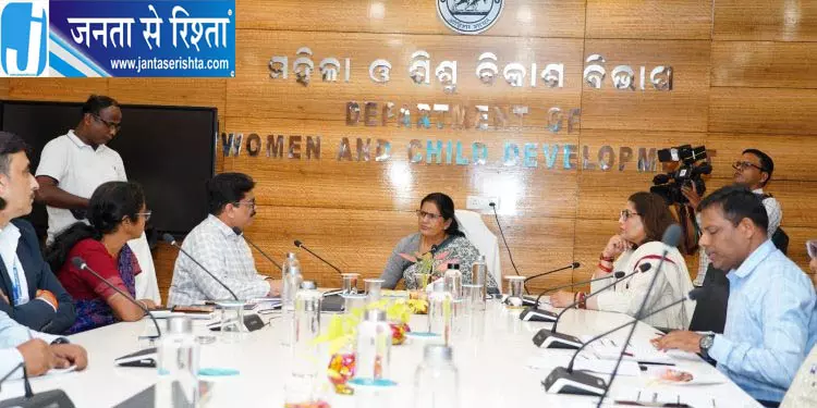 Bhubaneswar 28 अगस्त को सुभद्रा योजना का बड़ा आयोजन Bhubaneswar 28 अगस्त को सुभद्रा योजना का बड़ा आयोजन