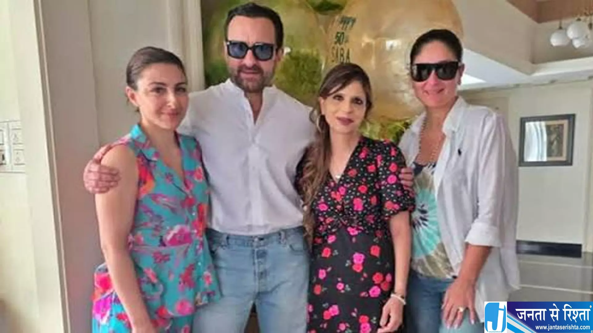 करीना की प्रेग्नेंसी अफवाहों पर सबा का जवाब बोलीं कोई इतना कैसे करीना की प्रेग्नेंसी अफवाहों पर सबा का जवाब बोलीं कोई इतना कैसे