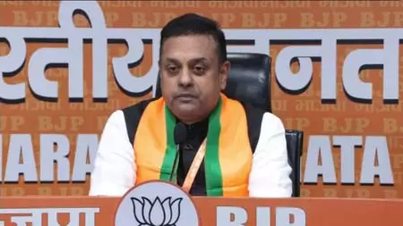 संबित पात्रा ने कांग्रेस पर साधा निशाना, कहा- वंदे मातरम को लेकर कोई समझौता नहीं होगा संबित पात्रा ने कांग्रेस पर साधा निशाना, कहा- वंदे मातरम को लेकर कोई समझौता नहीं होगा