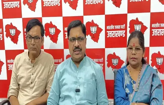 Dehradun: एसआईआर मुद्दे पर भाजपा का पलटवार, कांग्रेस की आपत्ति को बताया ड्रामेबाजी Dehradun: एसआईआर मुद्दे पर भाजपा का पलटवार, कांग्रेस की आपत्ति को बताया ड्रामेबाजी