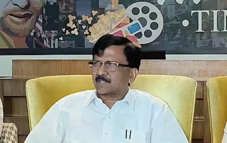 राहुल गांधी के छात्रों की गूंज कार्यक्रम से डरी हुई है भाजपा: संजय राउत राहुल गांधी के छात्रों की गूंज कार्यक्रम से डरी हुई है भाजपा: संजय राउत