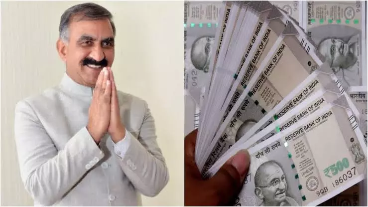 Shimla: पेंशन बकाया भुगतान पर सरकार का नया फैसला, हिमाचल में बढ़ी अधिकतम सीमा Shimla: पेंशन बकाया भुगतान पर सरकार का नया फैसला, हिमाचल में बढ़ी अधिकतम सीमा